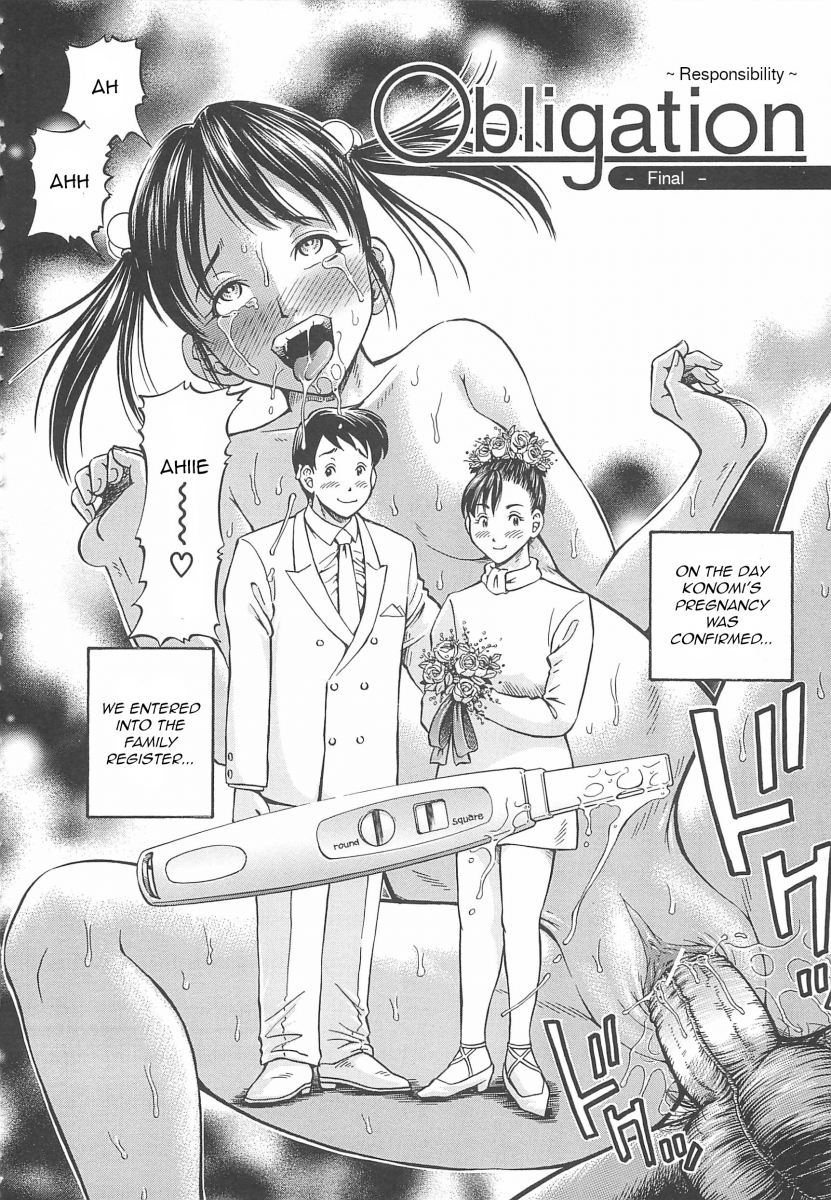 Hajimete no Ninshin Chapter 3 Page 2