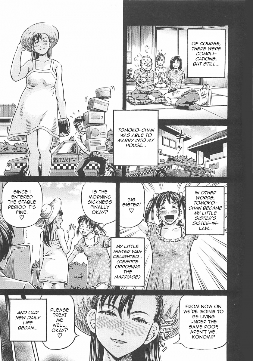 Hajimete no Ninshin Chapter 3 Page 3