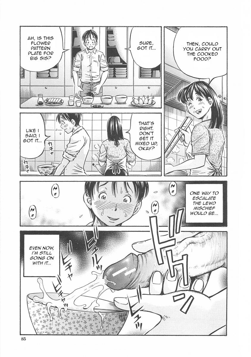 Hajimete no Ninshin Chapter 4 Page 5