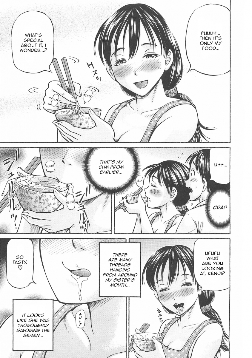 Hajimete no Ninshin Chapter 4 Page 7