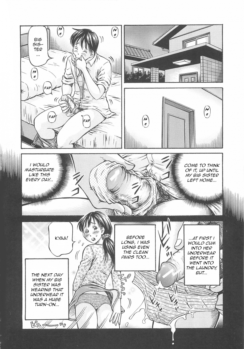 Hajimete no Ninshin Chapter 4 Page 8