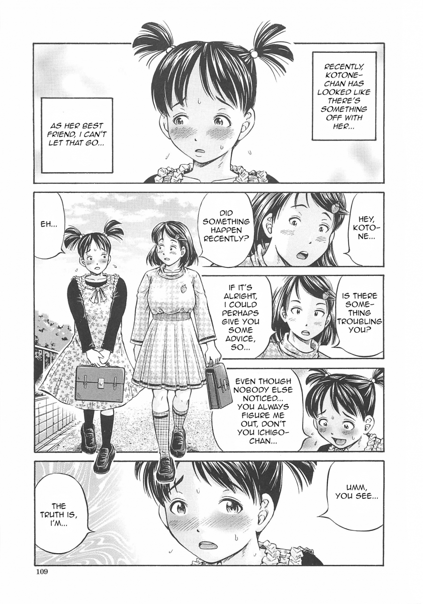 Hajimete no Ninshin Chapter 5 Page 1