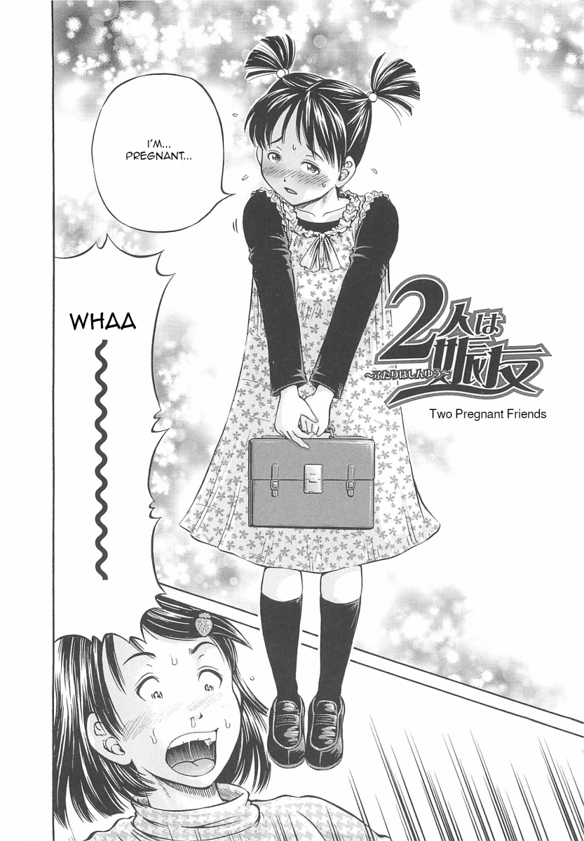 Hajimete no Ninshin Chapter 5 Page 2