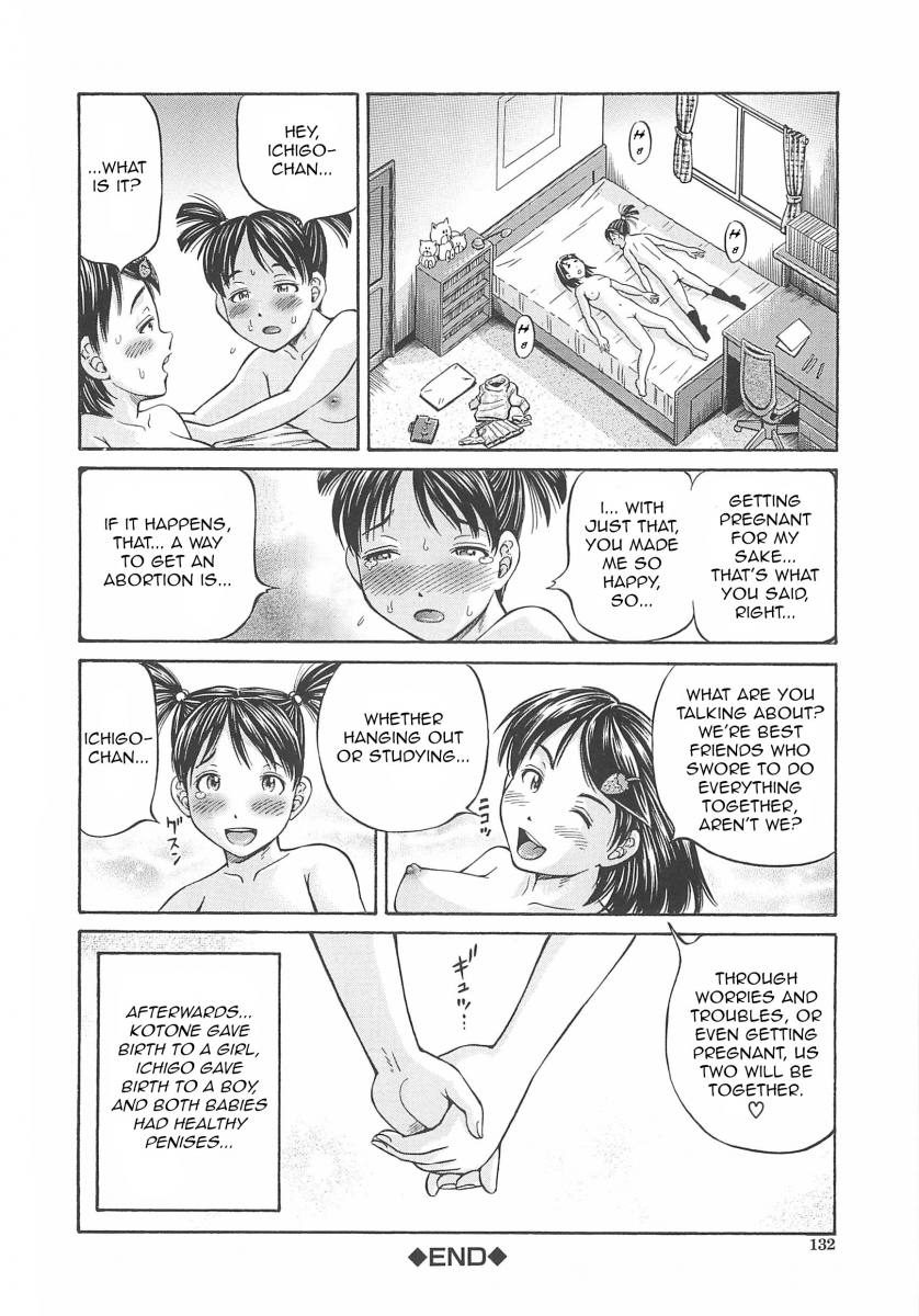 Hajimete no Ninshin Chapter 5 Page 24