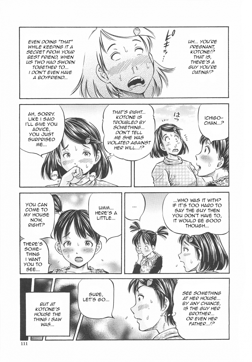 Hajimete no Ninshin Chapter 5 Page 3