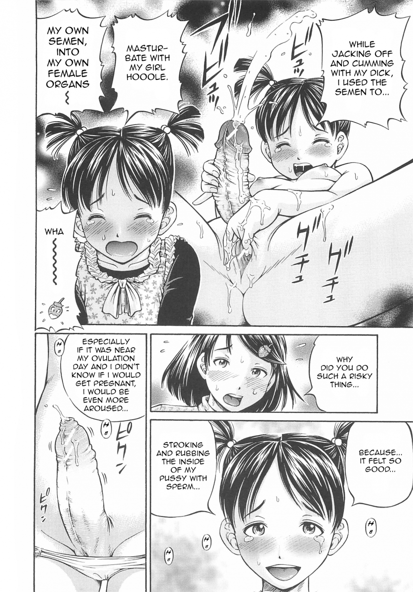 Hajimete no Ninshin Chapter 5 Page 6