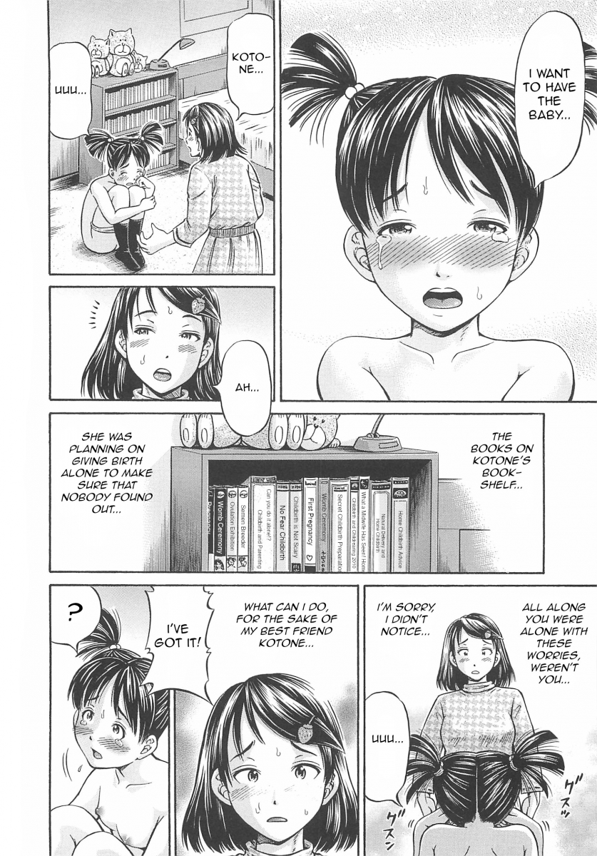 Hajimete no Ninshin Chapter 5 Page 8