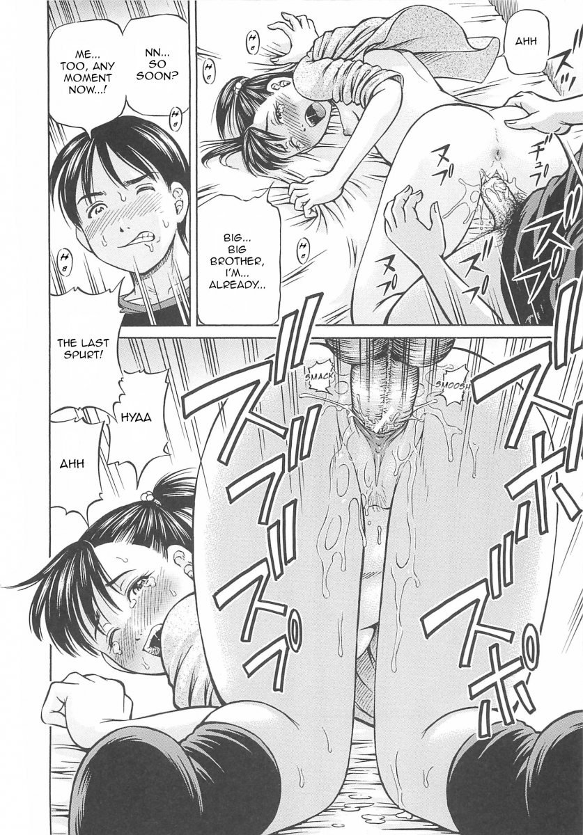 Hajimete no Ninshin Chapter 6 Page 18