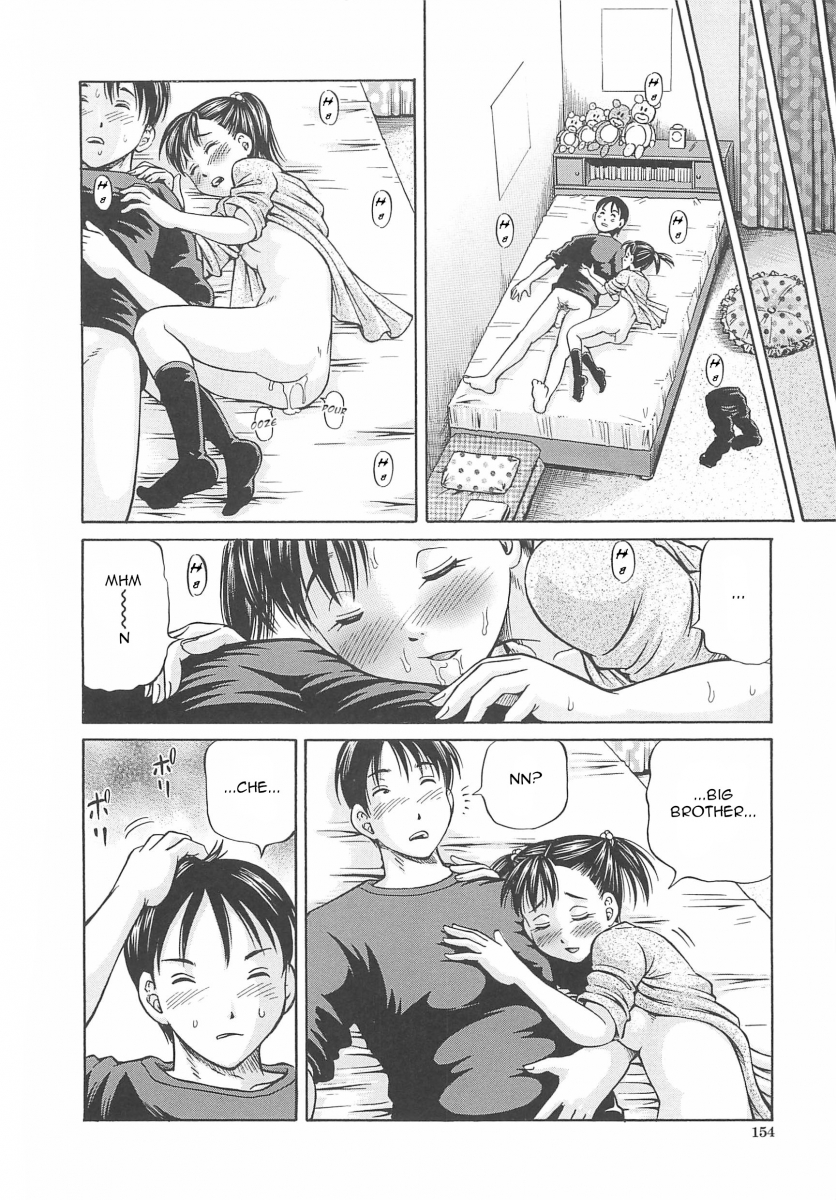Hajimete no Ninshin Chapter 6 Page 22