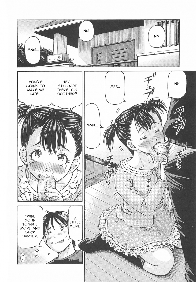 Hajimete no Ninshin Chapter 6 Page 4