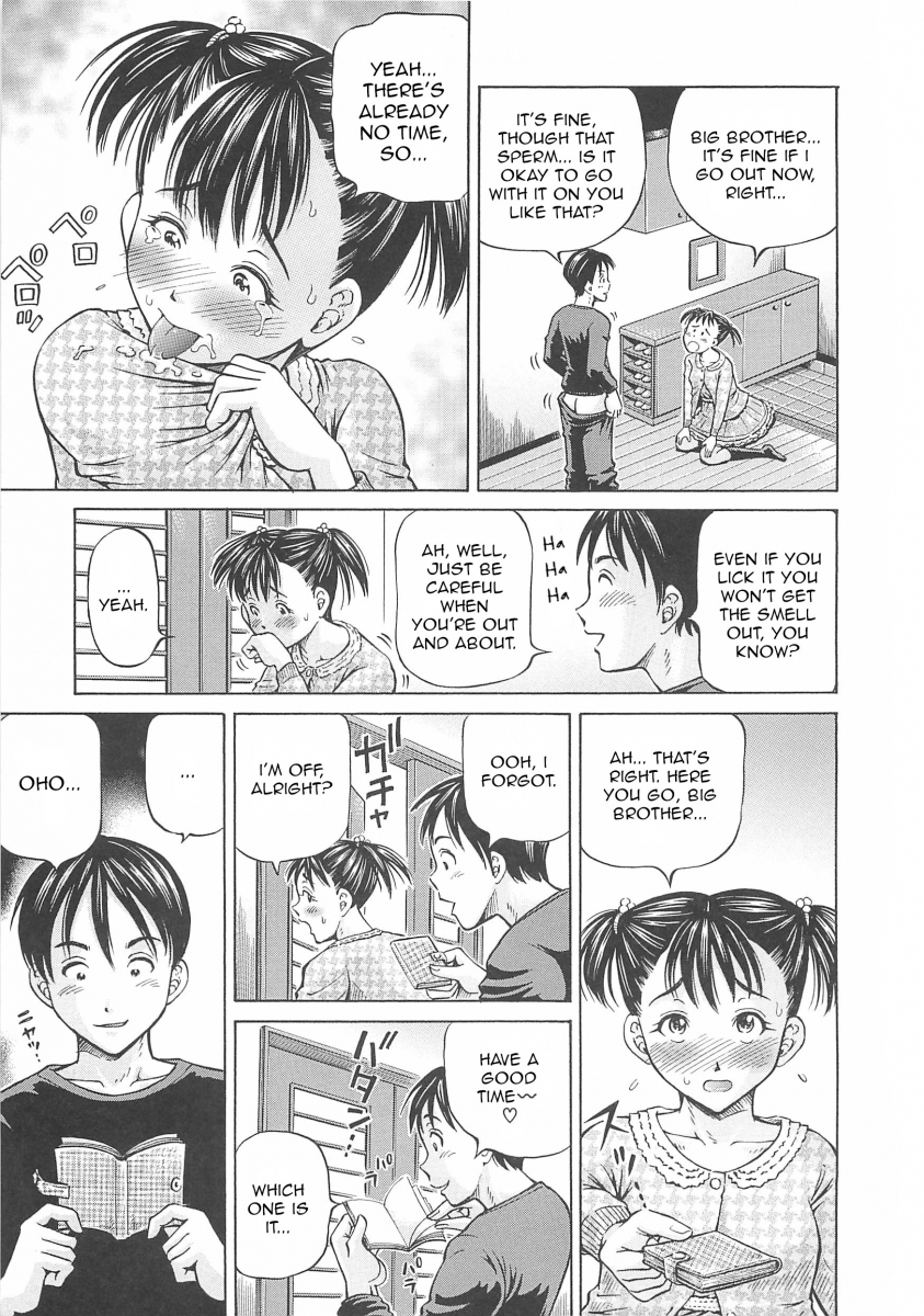 Hajimete no Ninshin Chapter 6 Page 7