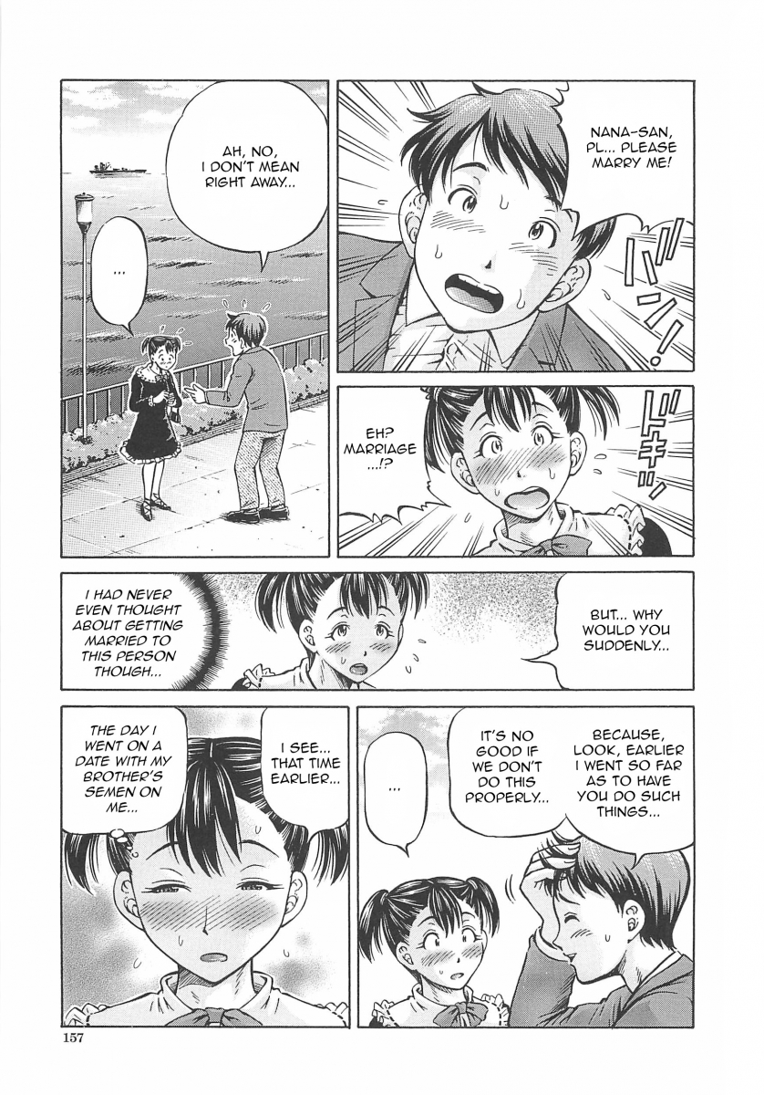 Hajimete no Ninshin Chapter 7 Page 1