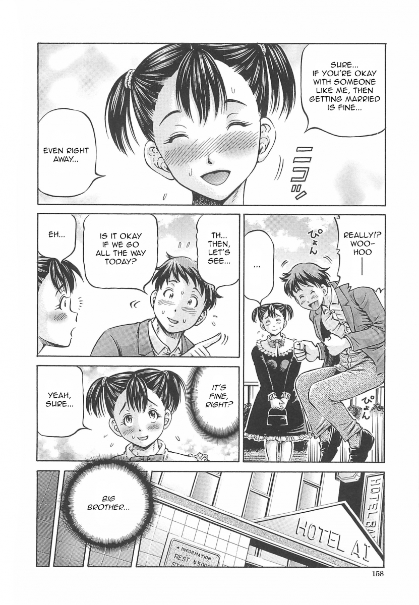 Hajimete no Ninshin Chapter 7 Page 2