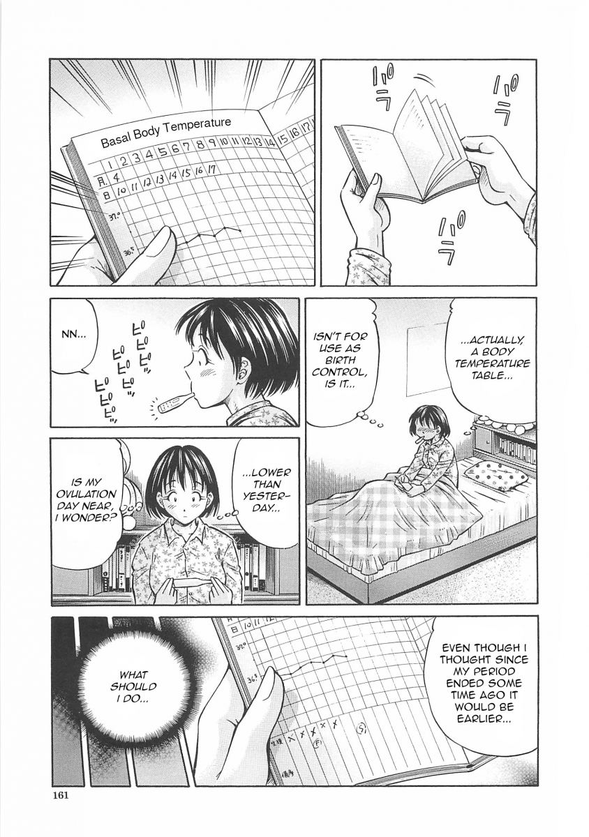 Hajimete no Ninshin Chapter 7 Page 5