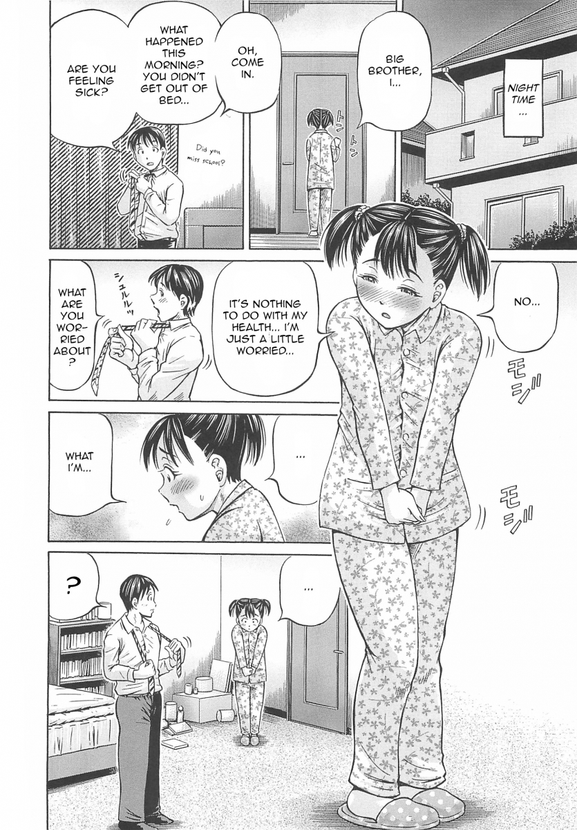 Hajimete no Ninshin Chapter 7 Page 6
