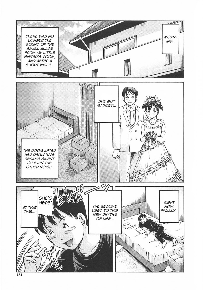 Hajimete no Ninshin Chapter 8 Page 1