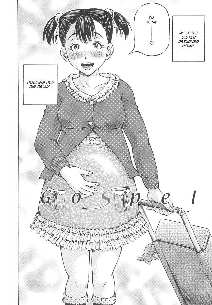Hajimete no Ninshin Chapter 8 Page 2