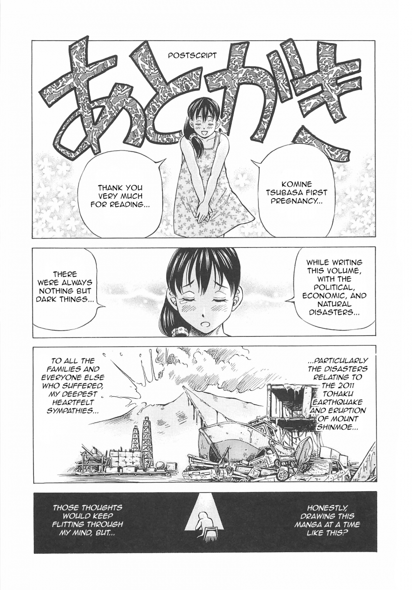 Hajimete no Ninshin Chapter 8 Page 27