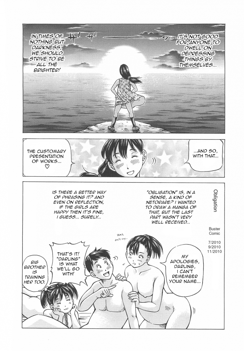 Hajimete no Ninshin Chapter 8 Page 28
