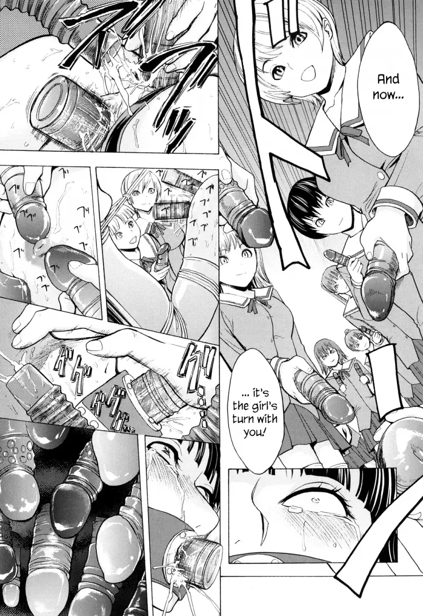 Kowashite Kudasai Chapter 1 Page 36