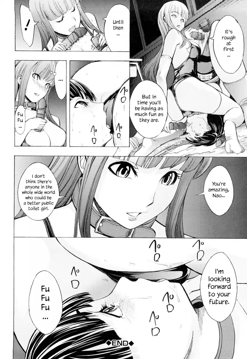 Kowashite Kudasai Chapter 1 Page 39