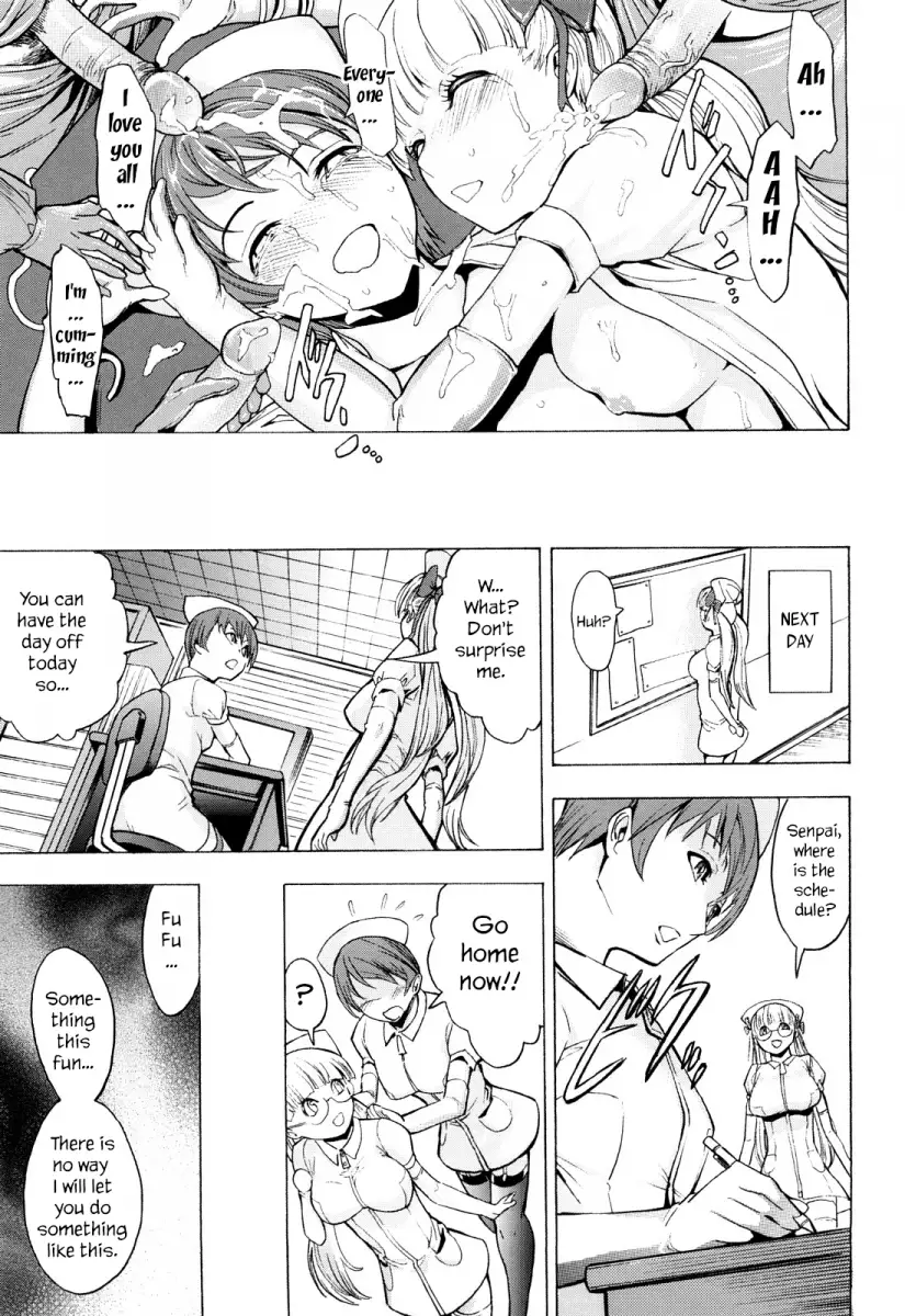 Kowashite Kudasai Chapter 2 Page 29