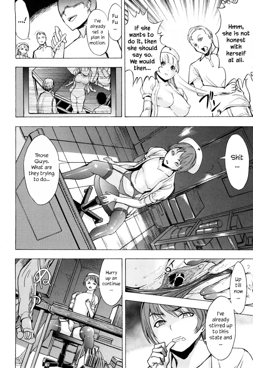 Kowashite Kudasai Chapter 2 Page 6