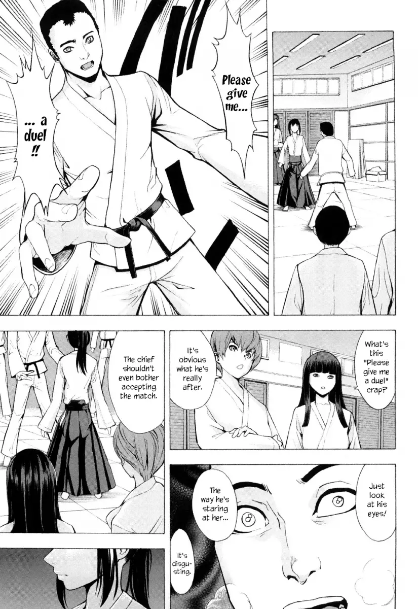 Kowashite Kudasai Chapter 3 Page 1