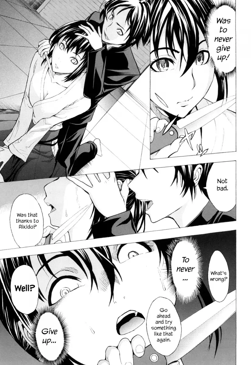 Kowashite Kudasai Chapter 3 Page 11