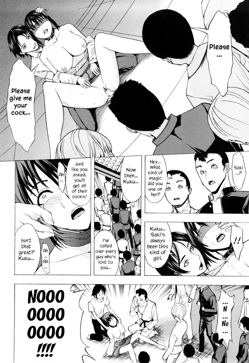 Kowashite Kudasai Chapter 3 Page 20