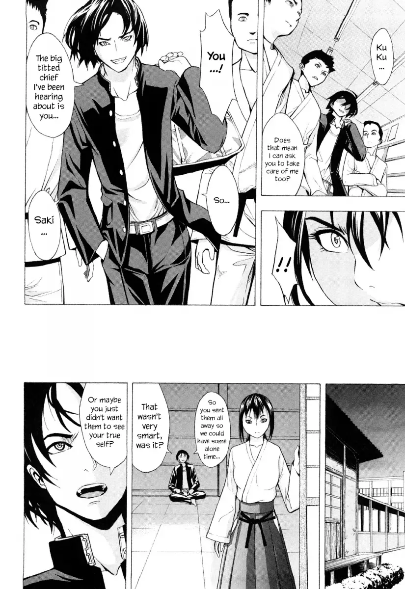 Kowashite Kudasai Chapter 3 Page 4