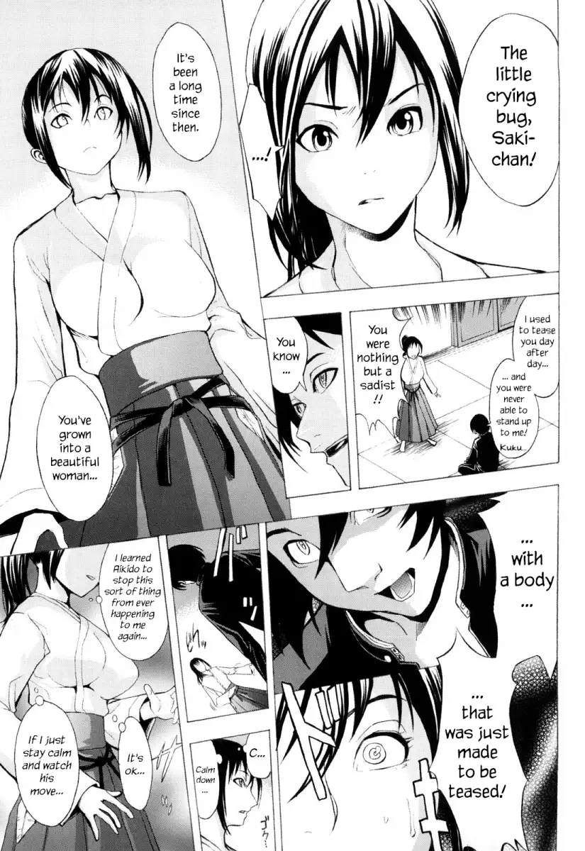 Kowashite Kudasai Chapter 3 Page 5