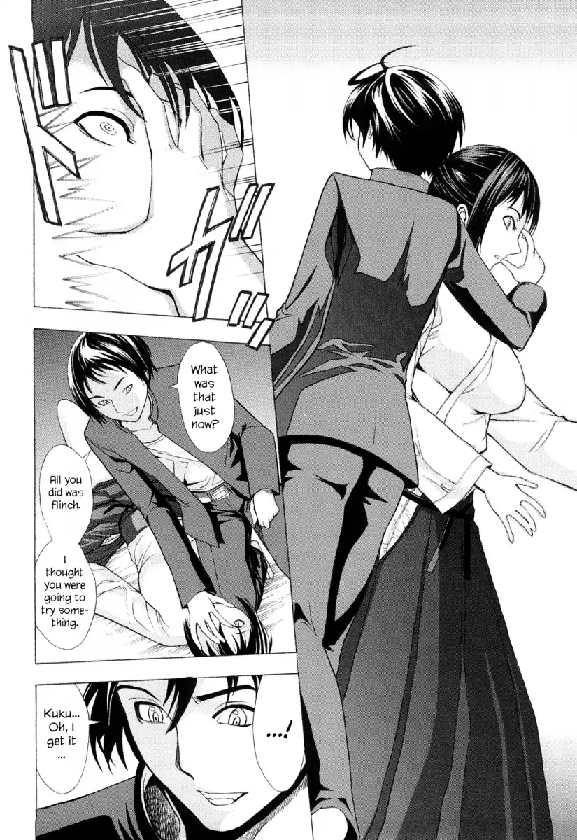 Kowashite Kudasai Chapter 3 Page 6