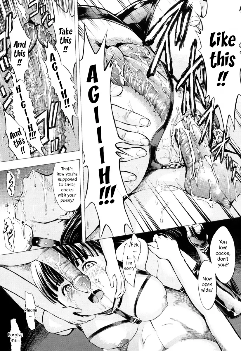 Kowashite Kudasai Chapter 4 Page 17