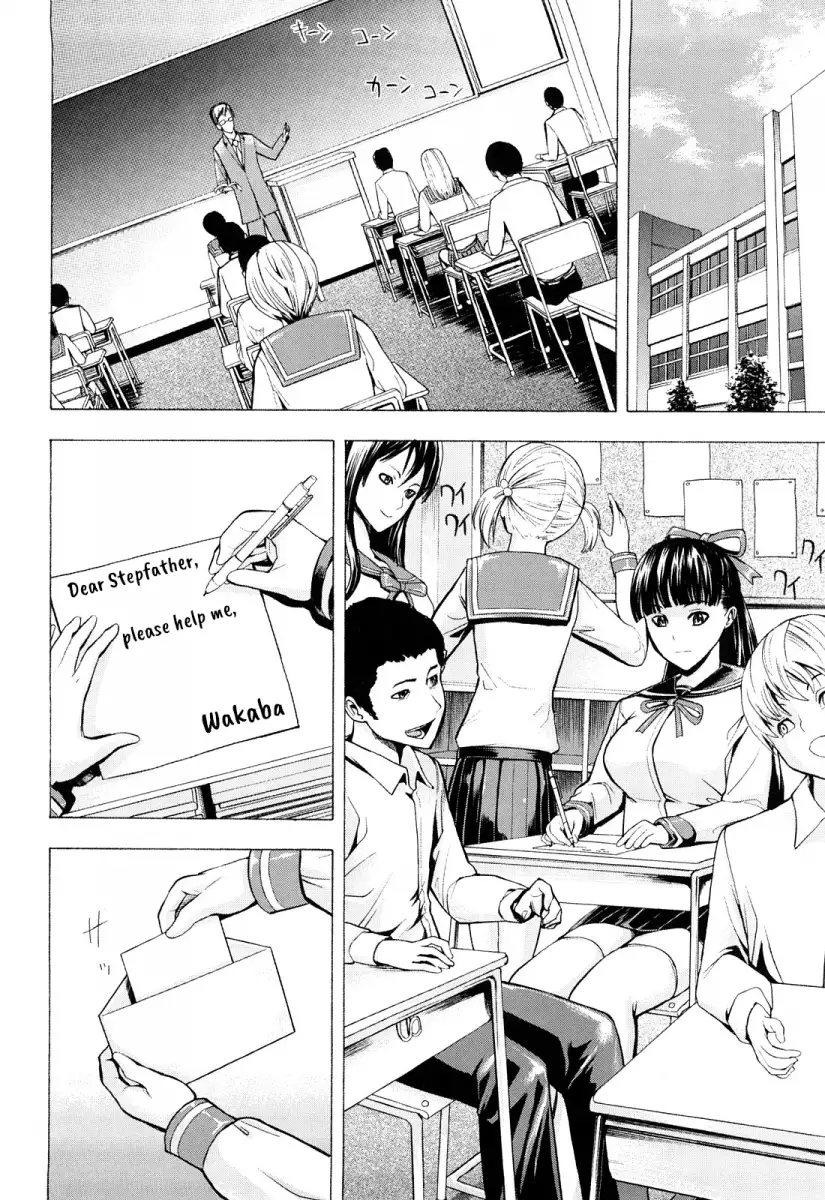 Kowashite Kudasai Chapter 4 Page 4