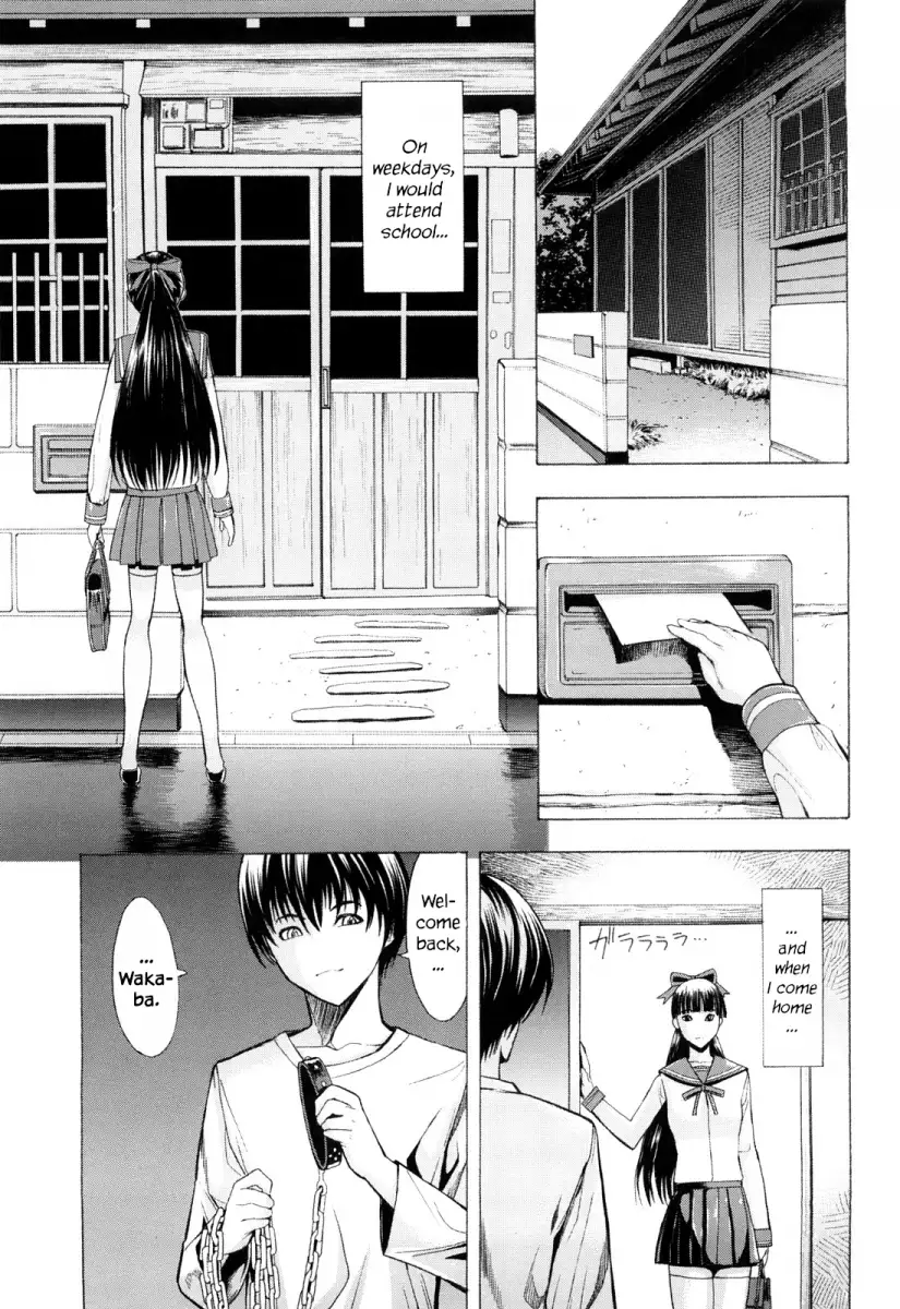 Kowashite Kudasai Chapter 4 Page 5