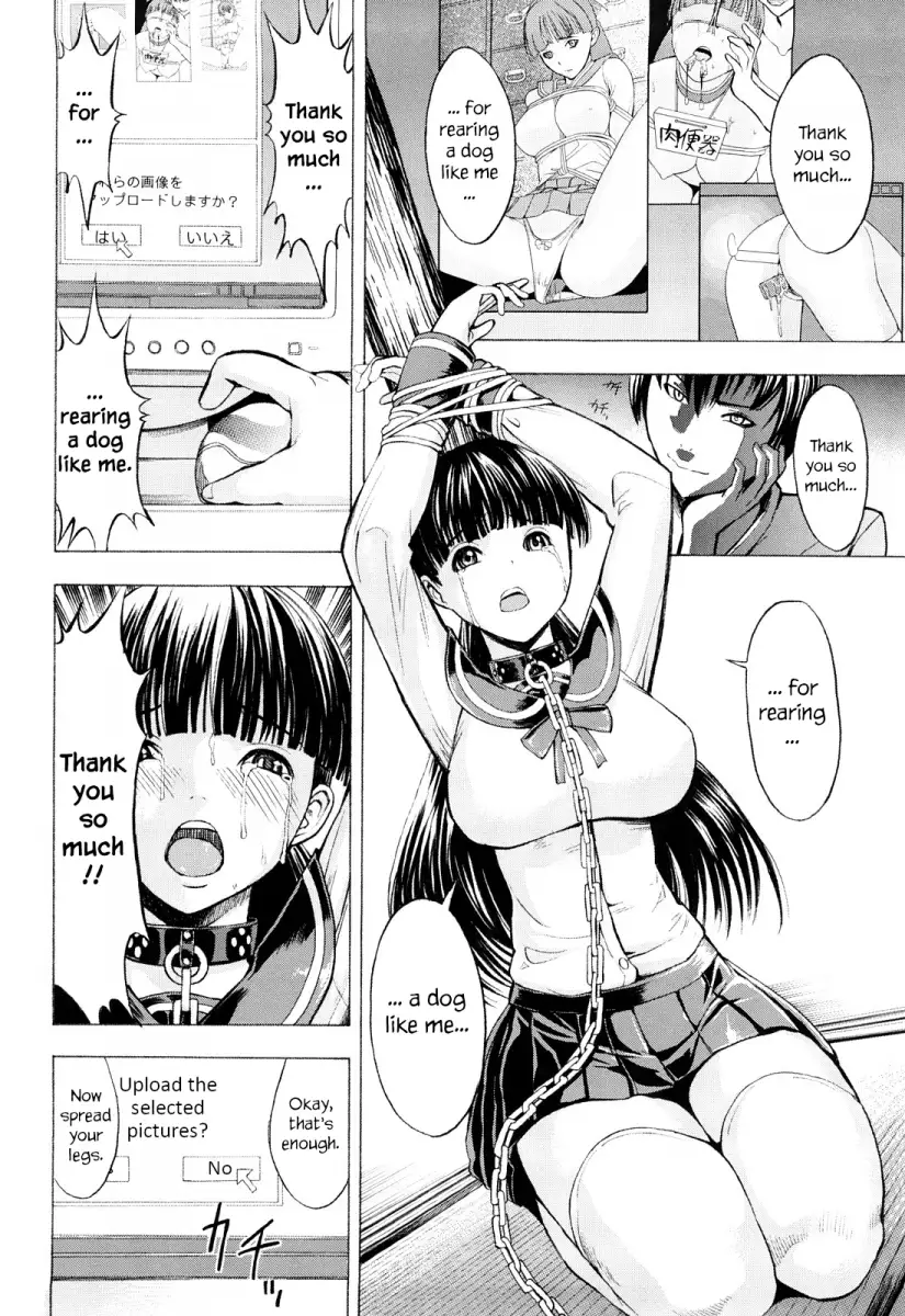Kowashite Kudasai Chapter 4 Page 6