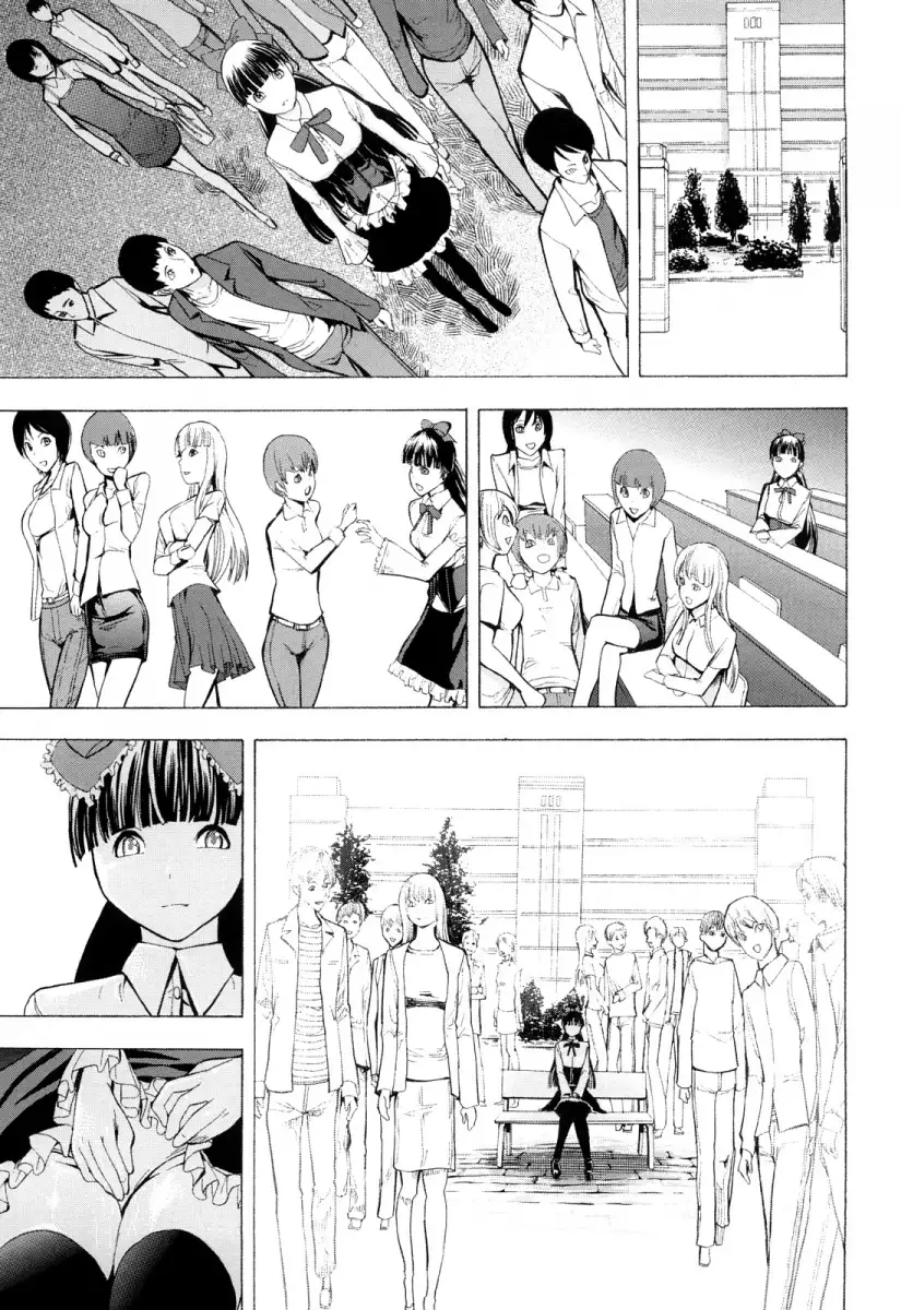Kowashite Kudasai Chapter 5 Page 9