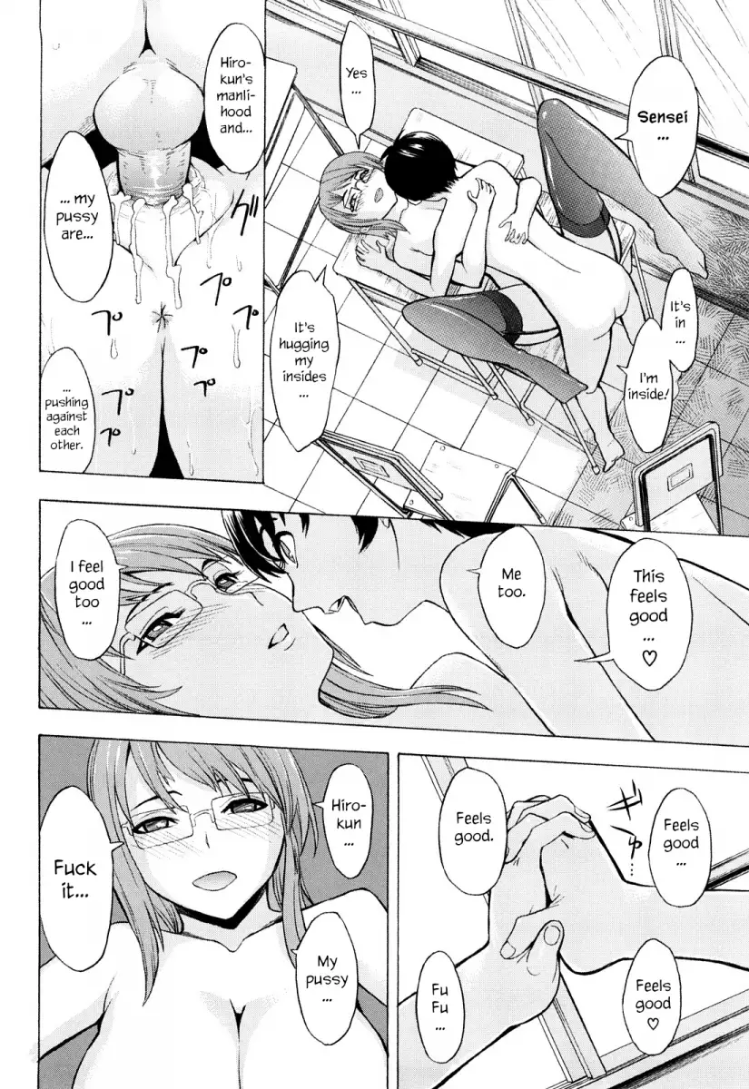 Kowashite Kudasai Chapter 6 Page 14