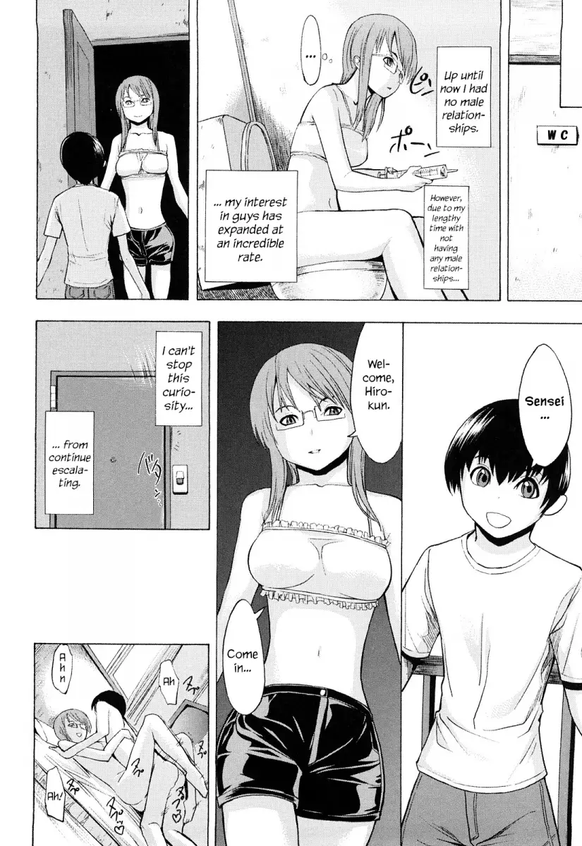 Kowashite Kudasai Chapter 6 Page 18