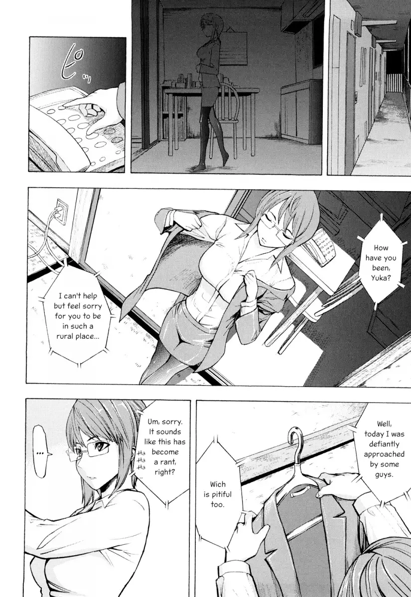 Kowashite Kudasai Chapter 6 Page 4