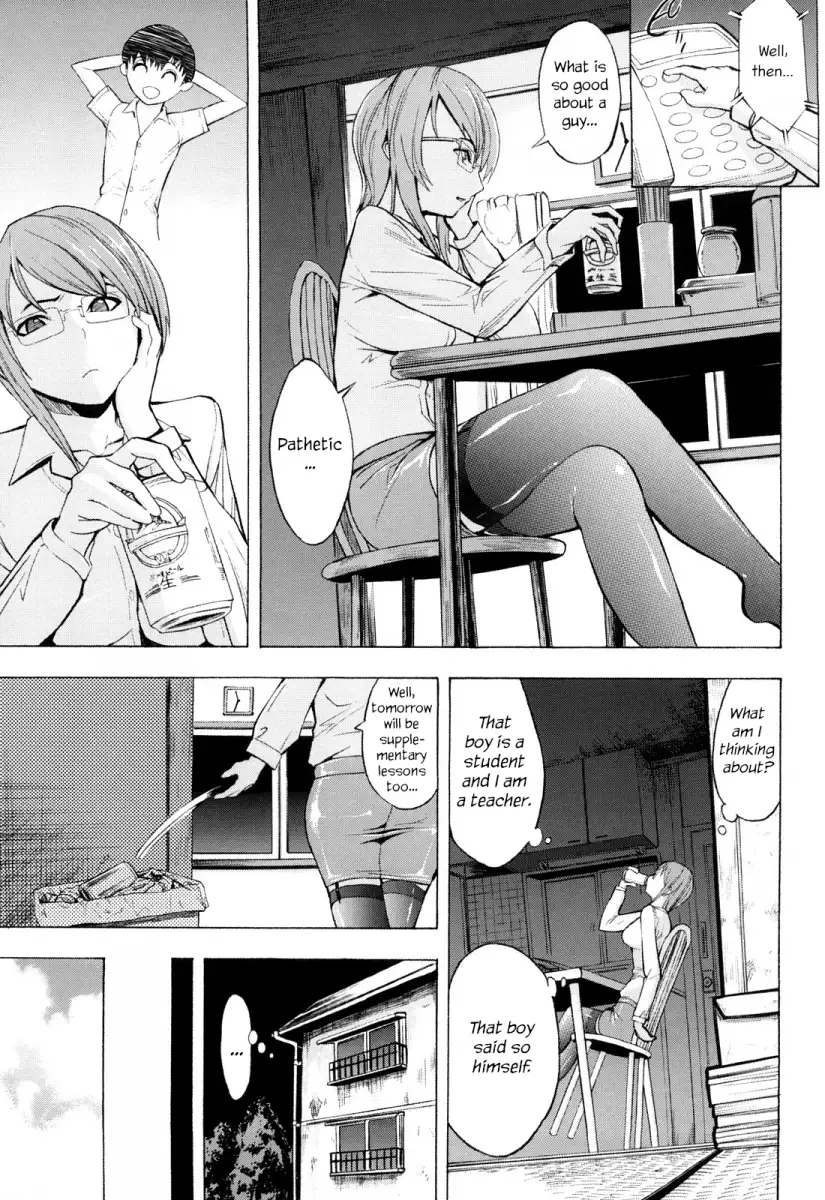Kowashite Kudasai Chapter 6 Page 5