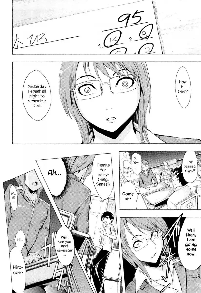 Kowashite Kudasai Chapter 6 Page 6