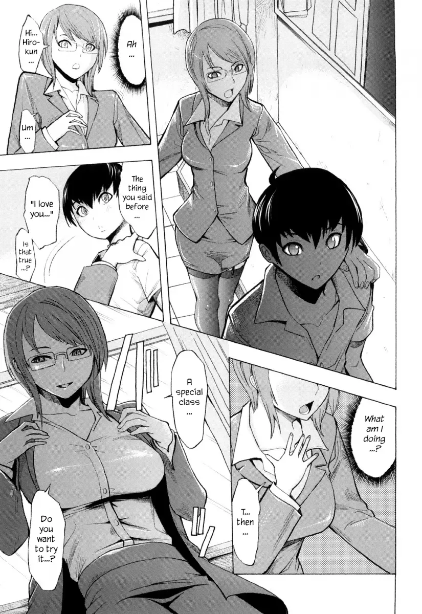 Kowashite Kudasai Chapter 6 Page 7