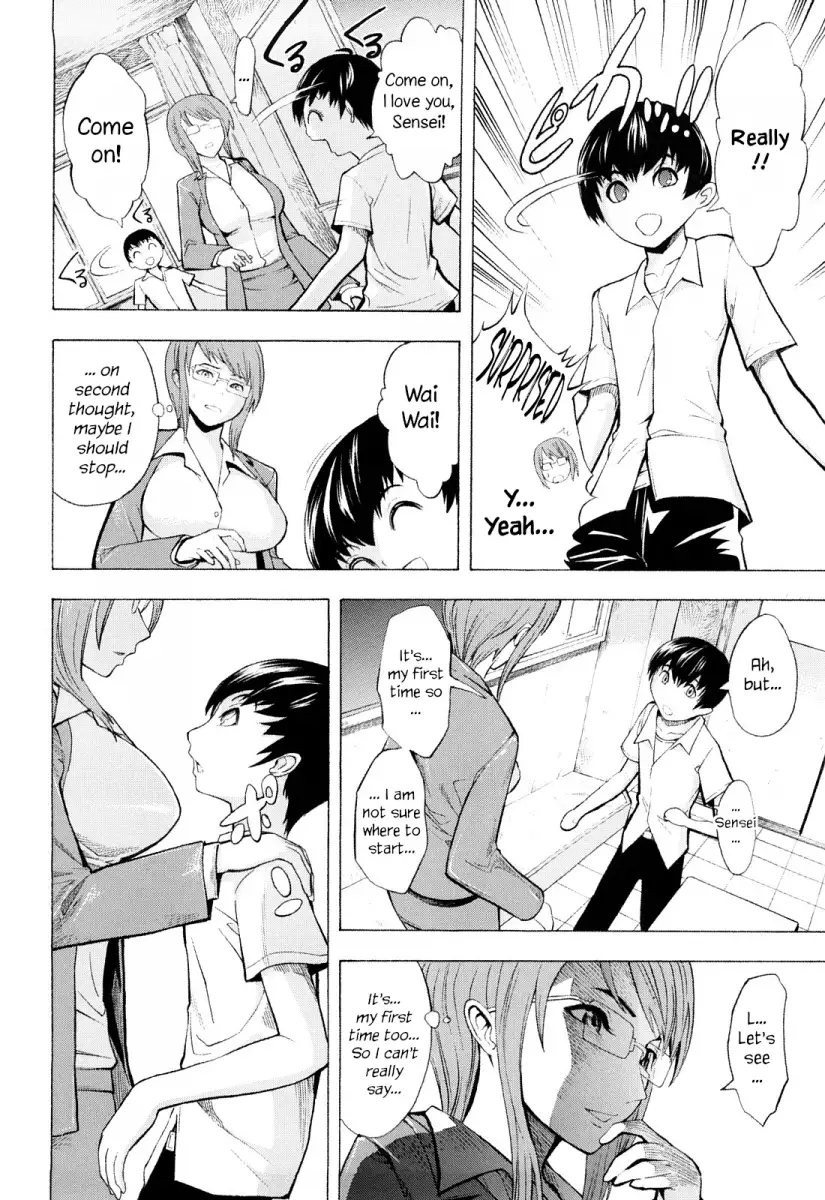 Kowashite Kudasai Chapter 6 Page 8