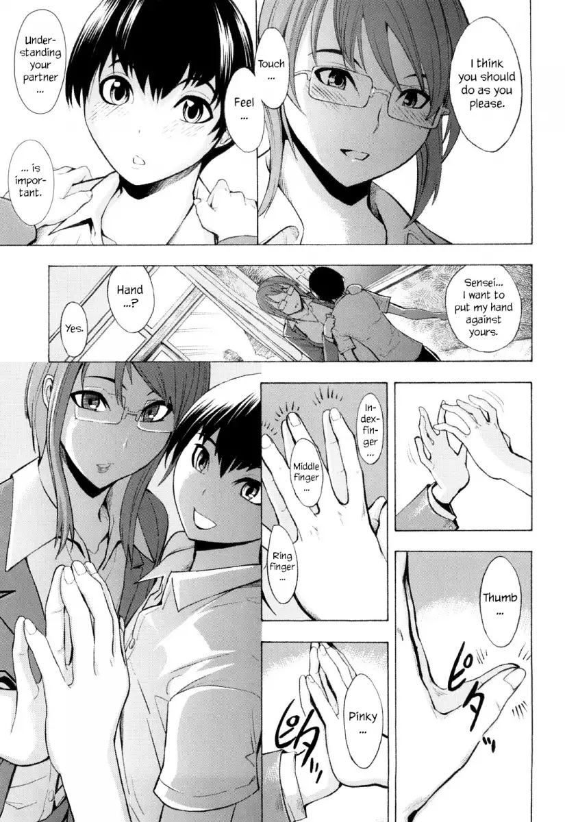 Kowashite Kudasai Chapter 6 Page 9