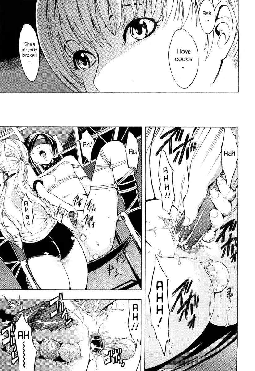 Kowashite Kudasai Chapter 7 Page 19