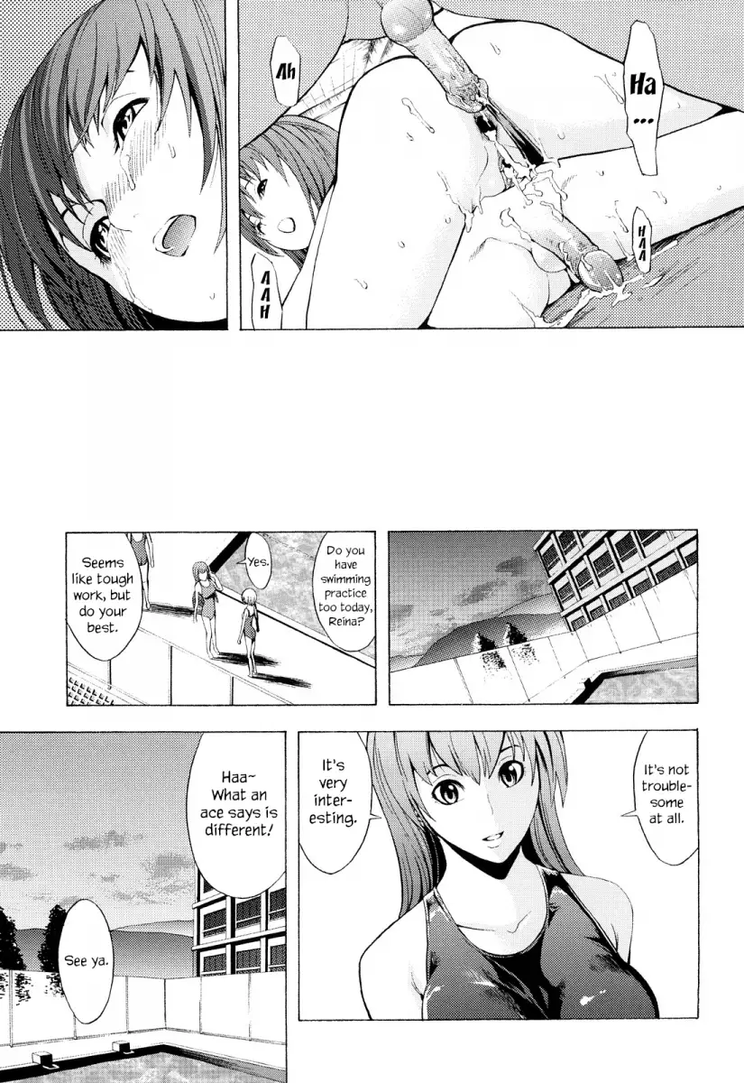 Kowashite Kudasai Chapter 8 Page 21