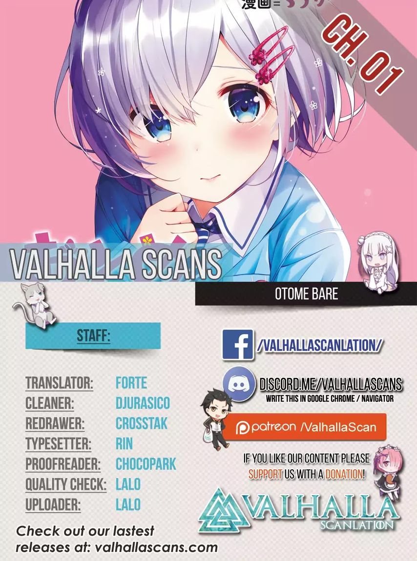 Otome Bare Chapter 1 Page 1