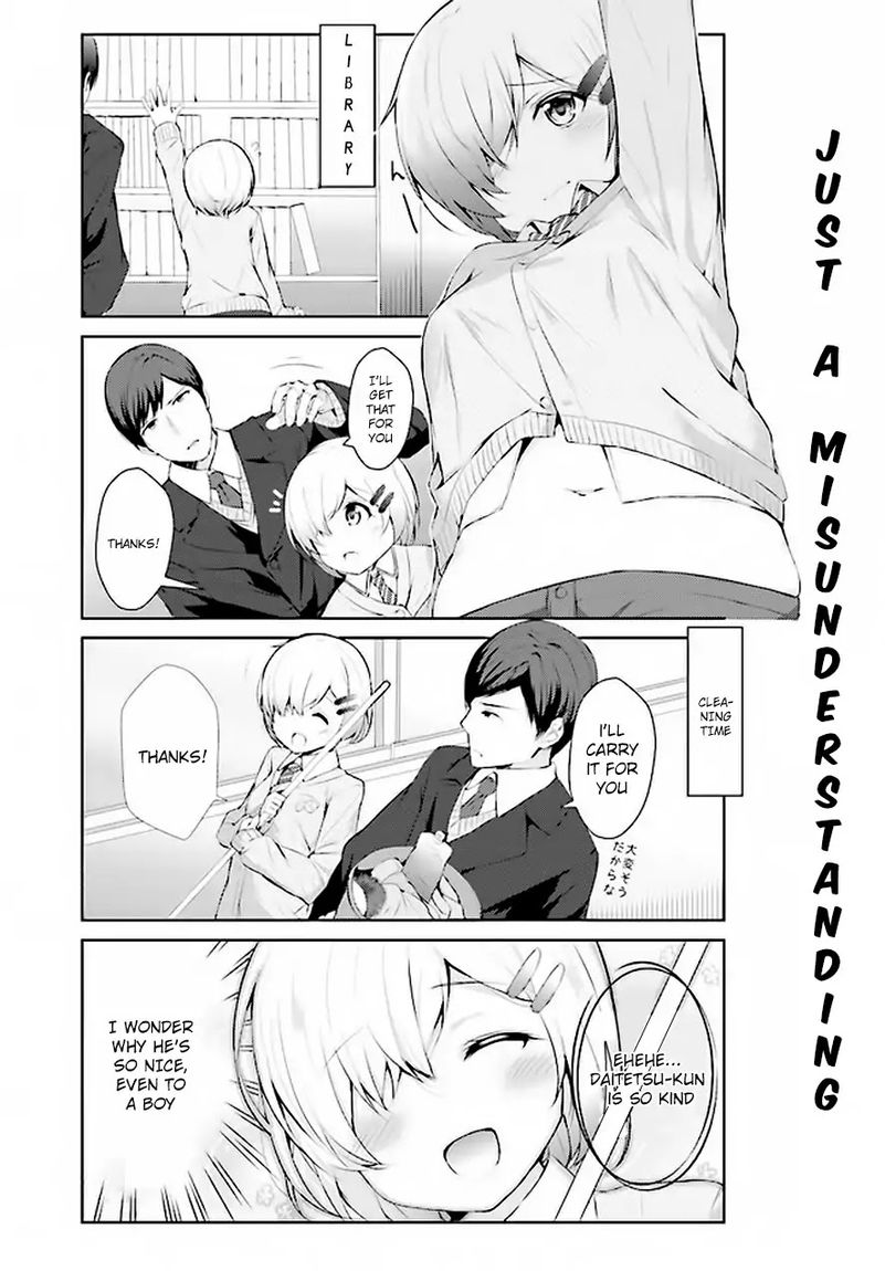Otome Bare Chapter 1 Page 8